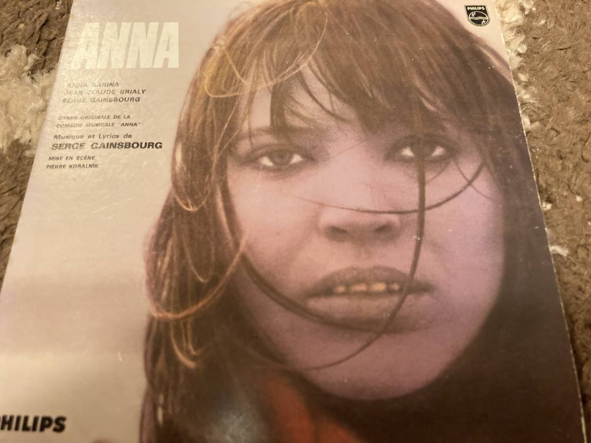 アンナ(セルジュ ゲインズブール/国内盤)拍卖