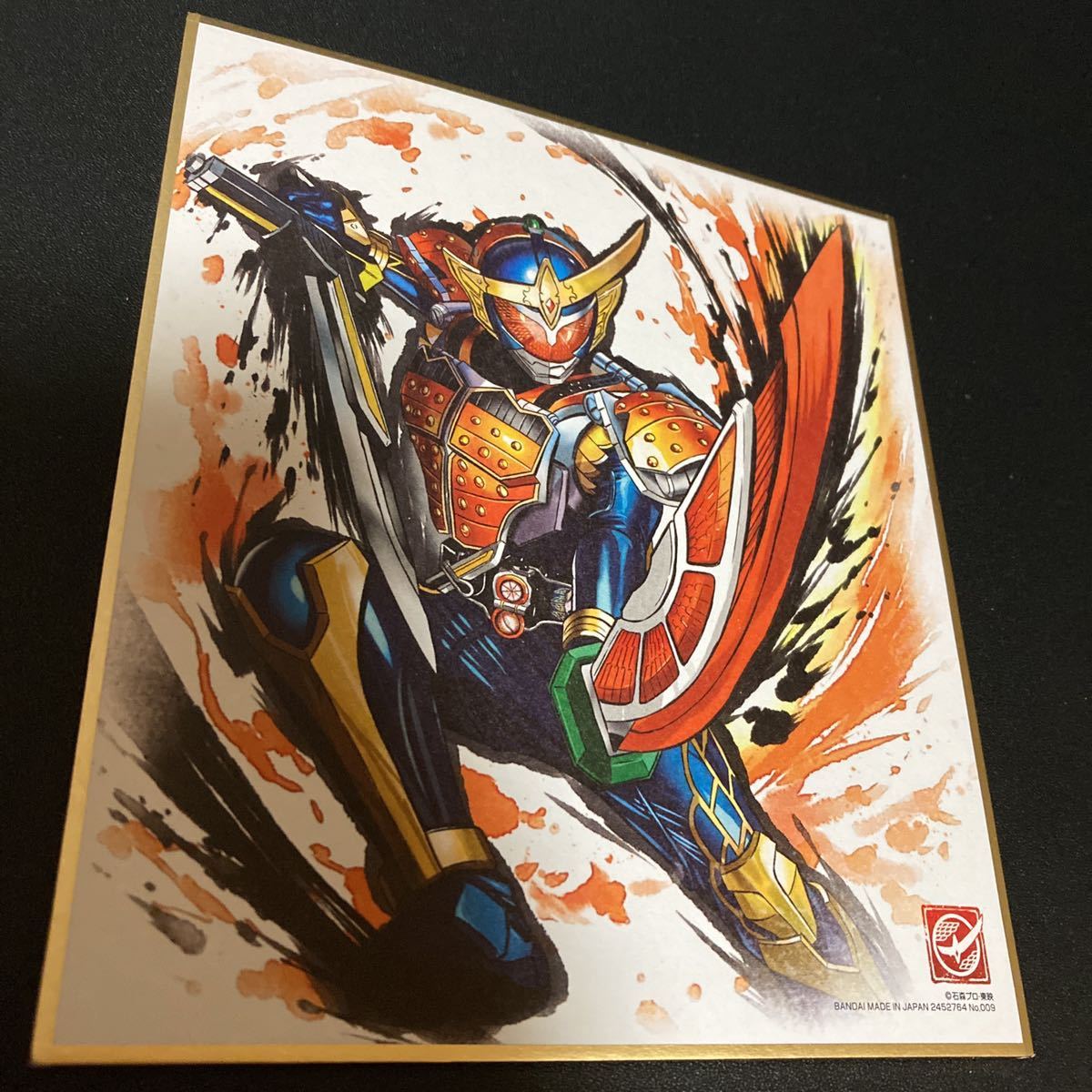 仮面ライダー 色紙ART 仮面ライダー鎧武 ガイム ミニ色紙 グッズ 公式拍卖