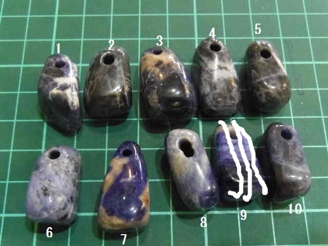 ソーダライト タンブル 1個 拍卖