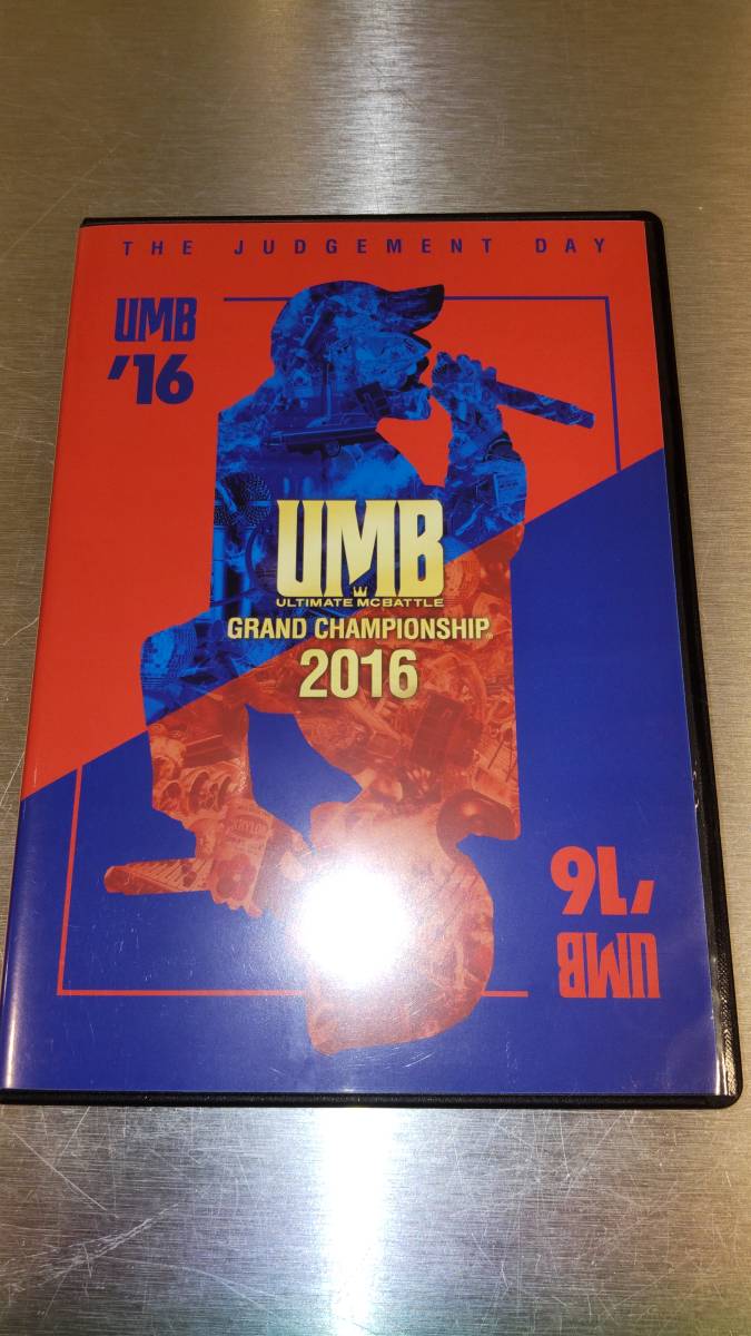 ULTIMATE MC BATTLE2016 中古DVD 2枚組拍卖