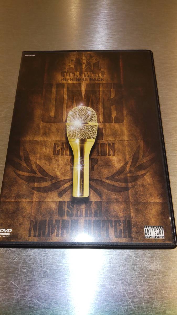 ULTIMATE MC BATTLE2008 中古DVD拍卖