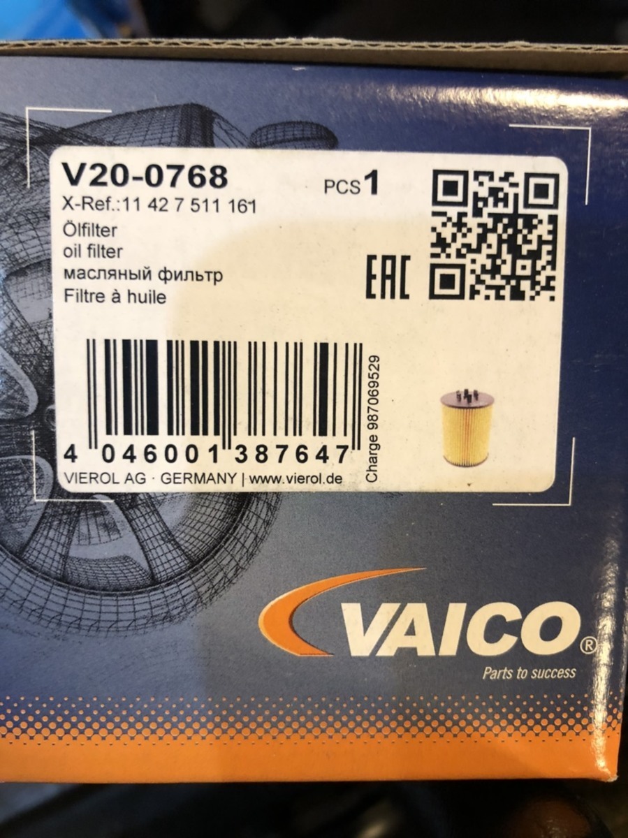 BMW E65 745i GL44 GN44 11427511161 V20-0768 VAICO バイコ オイル エレメント フィルター拍卖