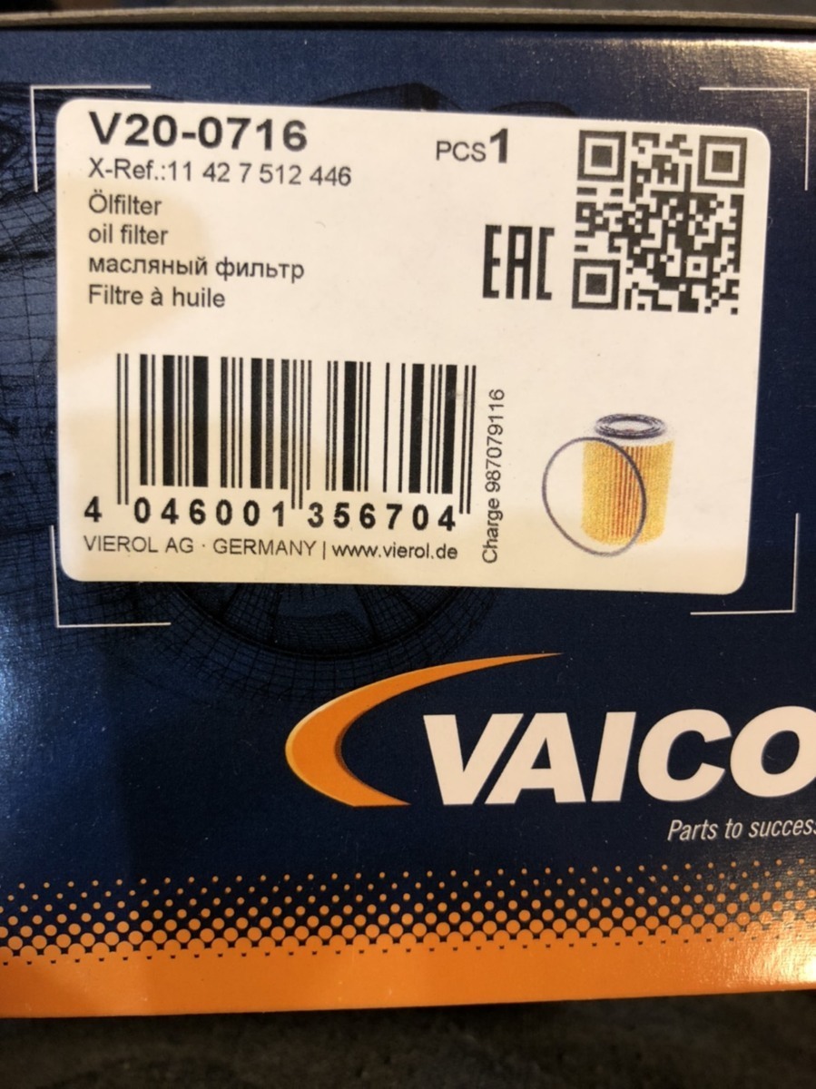 BMW MINI クーパーS RH16 11427512446 V20-0716 VAICO バイコ オイル エレメント フィルター拍卖