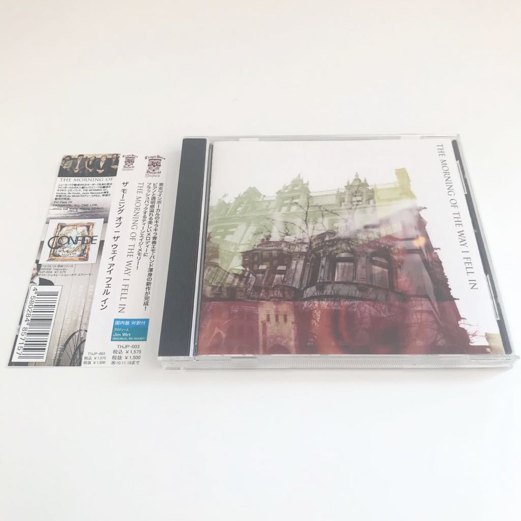 【国内盤!男女Vo. EMO】The Morning Of / The Way I Fell In 検) The Morning Light Holiday Parade 1997 Waking Ashland拍卖