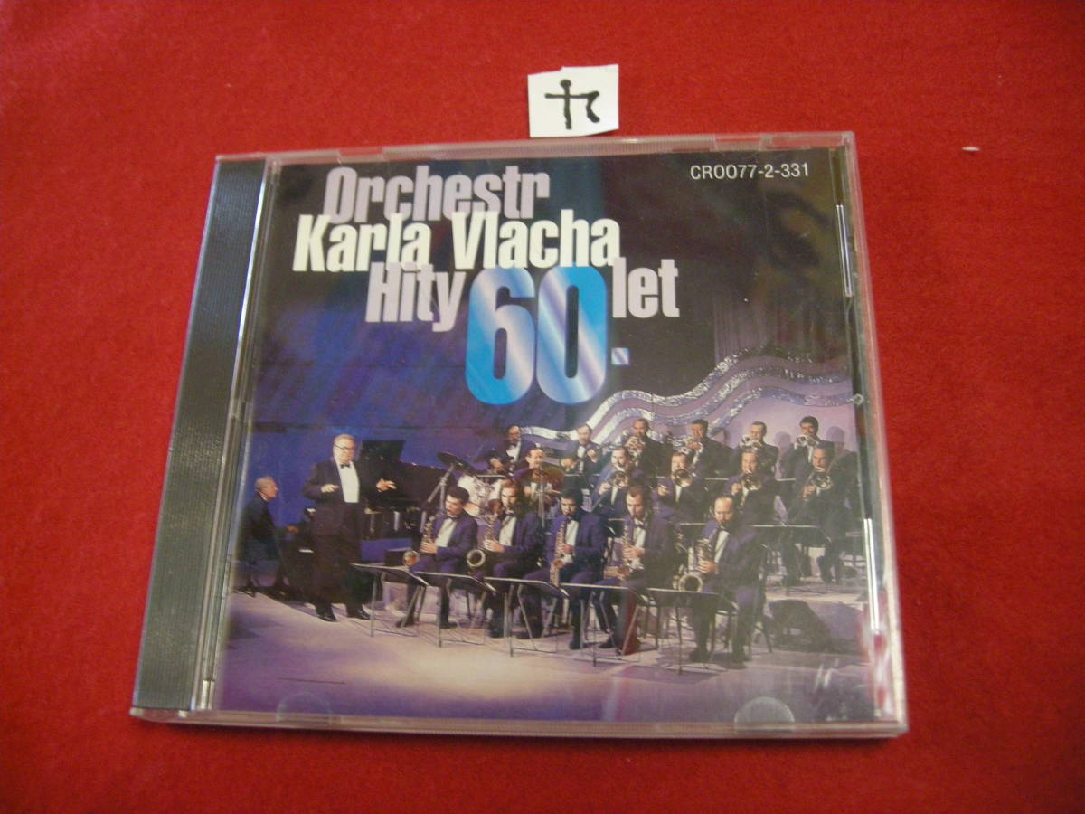 九CD! Orchestr Karla Vlacha Hity 60 let拍卖