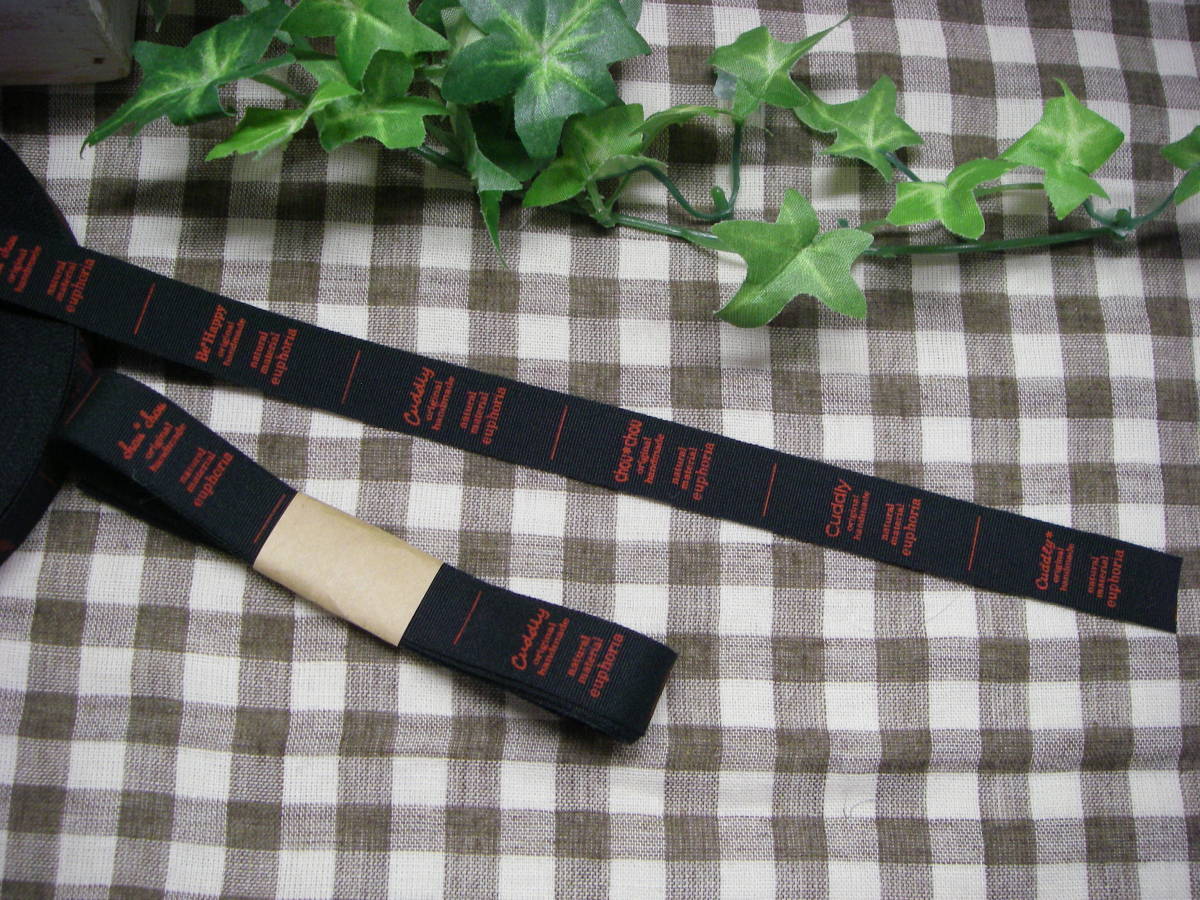 【数量5】★№118H ASHIATOYA カラー タグ 黒×赤 15mm幅 6柄×6セット=36枚 ピスネームタグ拍卖