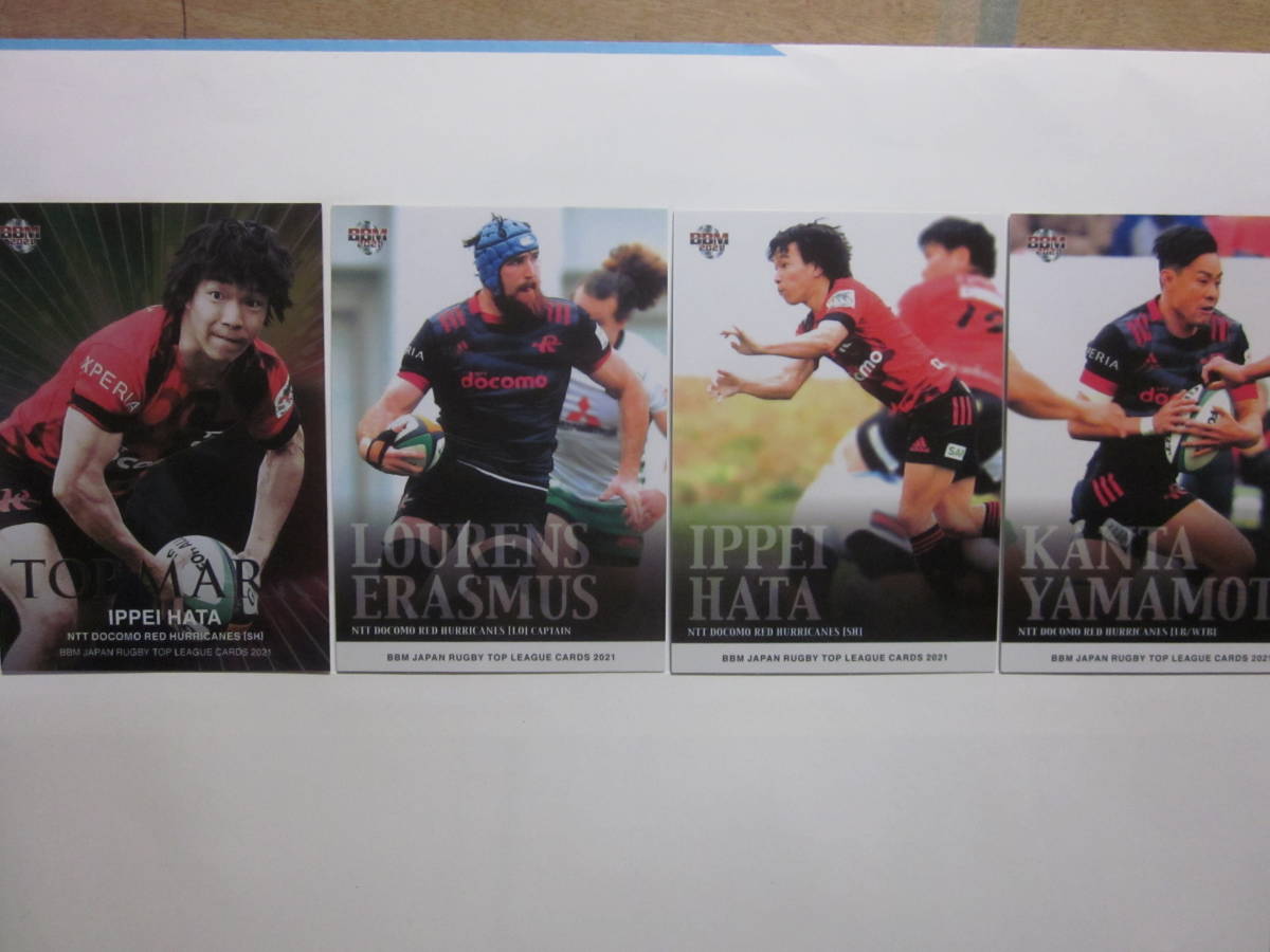 NTTドコモレッドハリケーンズ 2021BBMラグビーカード 全5枚セット!即決 秦一平拍卖