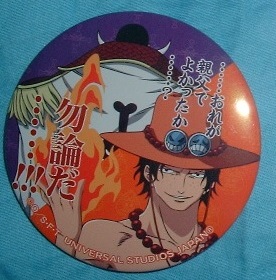 ワンピース 2016 USJ限定 絆缶バッジ エース&白ひげ拍卖