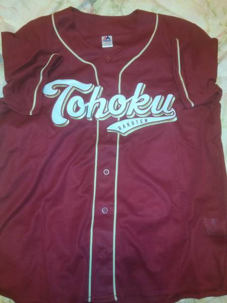 楽天イーグルスFC特典刺繍ユニフォーム Lサイズ拍卖