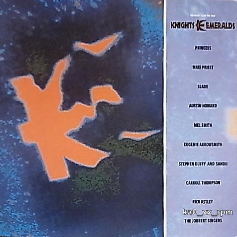 ★☆V.A.「The Music From The Film - Knights & Emeralds」☆★5点以上で送料無料!!!拍卖