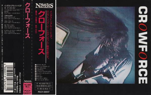 ◇'93国内廃盤◇ Crowforce - Crowforce拍卖