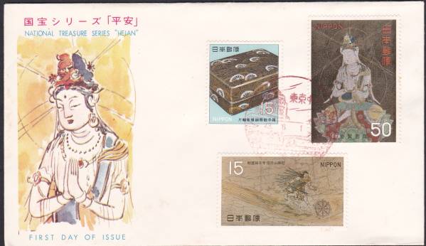 FDC 1968年 国宝シリーズ 第1次3集3貼JSPA  拍卖