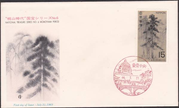 FDC 1969年 国宝シリーズ 第1次 6集PEBA 拍卖
