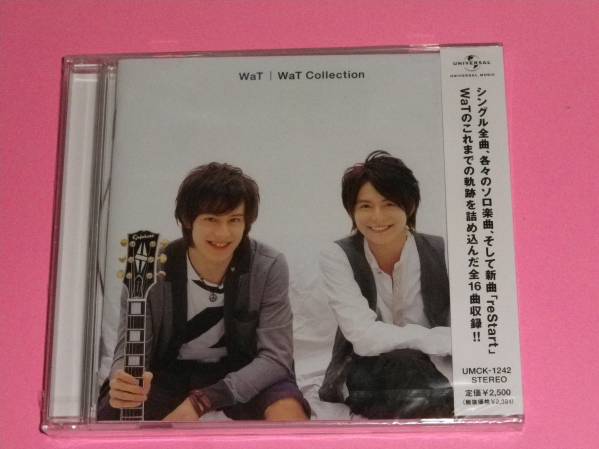 新品CD WaT Collection WaT (№H147)拍卖