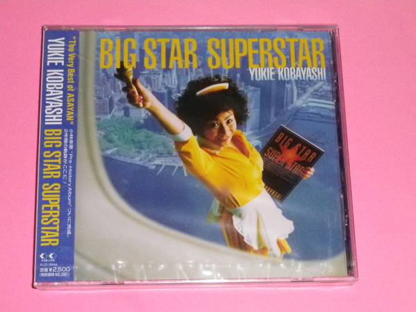 新品CD 小林幸恵 BIG STAR SUPERSTAR ASAYAN (№H168)拍卖