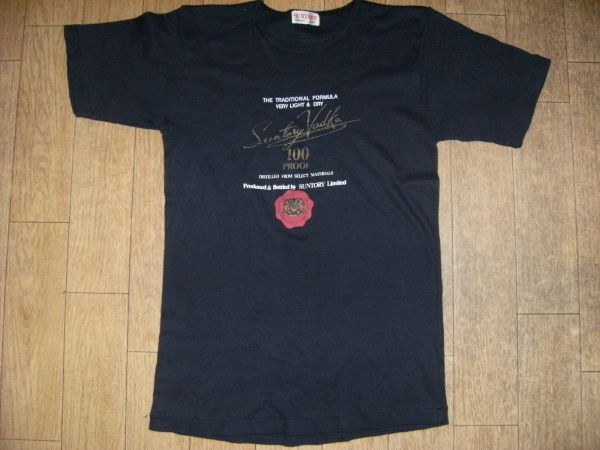 昭和レトロ,日本製/サントリー ウォッカ 100プルーフ Tシャツ 酒拍卖