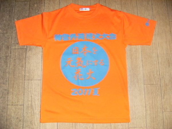 非売品★STAFF 従業員 神宮外苑 花火大会 Tシャツ★日本 和風拍卖