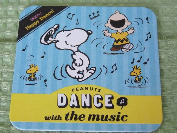 ★スヌーピー★スヌーピータウン★限定非売品★ダンス★ コースター ★ 拍卖