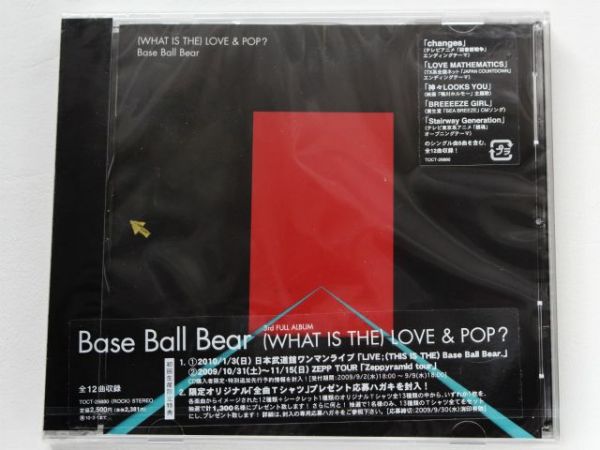 Base Ball Bear ベースボールベアー LOVE & POP CD a380拍卖
