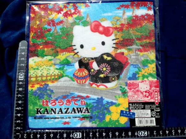 超素敵♪金沢友禅♪秋♪ハローキティ♪プチタオル♪残1拍卖