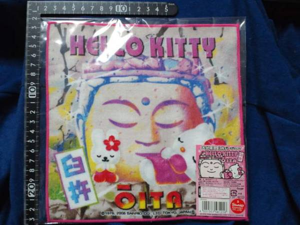超素敵♪ハローキティ♪大分限定♪臼杵♪ハンカチ♪コレクション♪残1拍卖