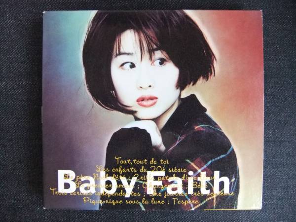 CDアルバム-3 渡辺美里 Baby Faith 拍卖