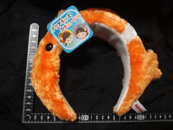 超素敵☆お魚さんのぬいぐるみ☆カチューシャ☆オレンジ☆残1拍卖