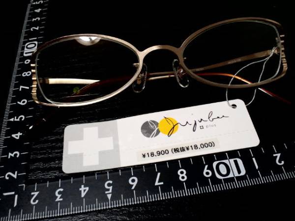 超素敵☆トキメキ☆ナウィ~☆オシャラ~☆サングラス☆①拍卖