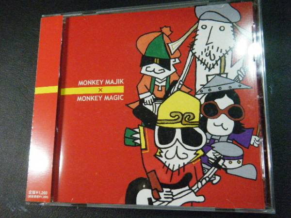 MONKEY MAJIK x MONKEY MAGIC拍卖