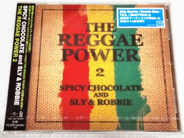 CD SPICY CHOCOLATE AND SLY & ROBBIE/REGGAE POWER 2拍卖