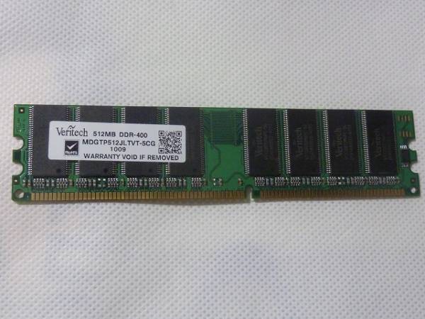 Veritech 512MB DDR-400拍卖