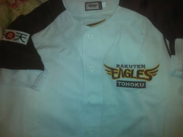 楽天イーグルス市販限定デザインユニフォーム Lサイズ拍卖