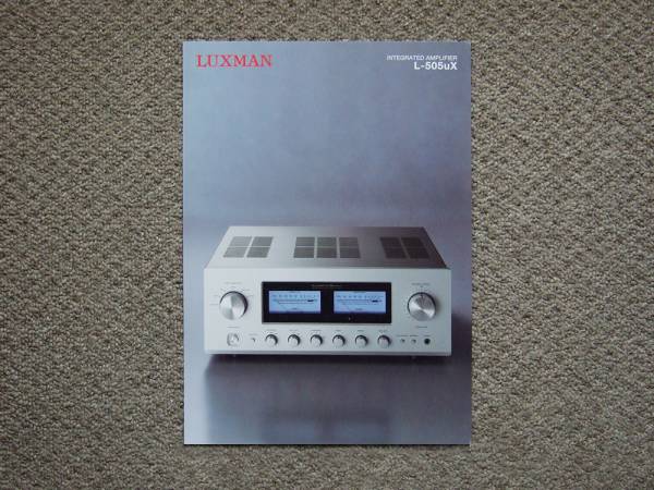 【カタログのみ】LUXMAN L-505uX 2011.12 検 アンプ C M CL D DA LUX ラックス拍卖