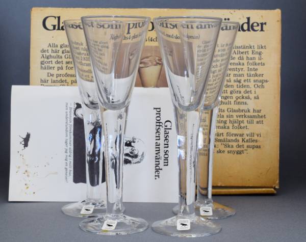 デッドストック スウェーデン Alghult 4客 コーディアル グラス スクルーフ拍卖