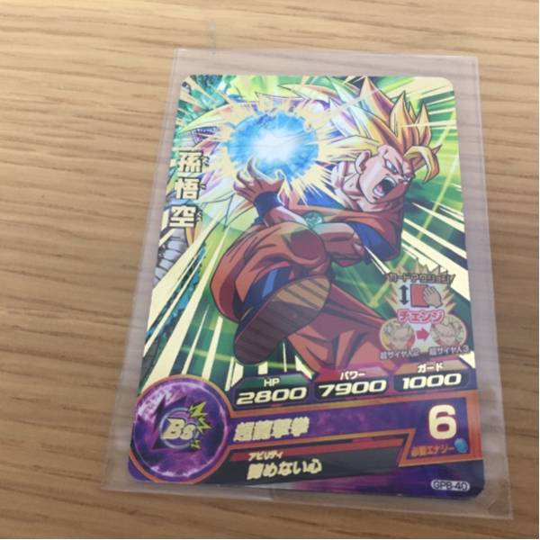 ドラゴンボールヒーローズ★カード P 孫悟空(GPB-40)ゲーム拍卖