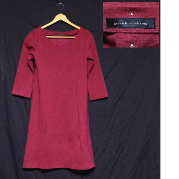 ユナイテッドアローズ グリーンレーベルリラクシング ワンピース / 薄手 スウェット 七分袖 F 美品拍卖