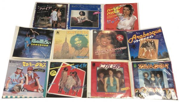 ポインターシスターズ リンダクリフォード アラベスク エモーションズ スリーディグリーズ 他 シングルレコード セット拍卖