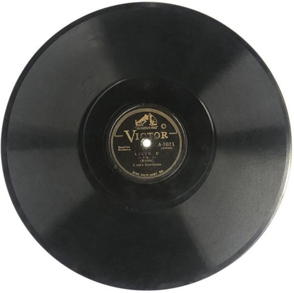 KANES HAWAIIANS リリウエ アレコキ SPレコード拍卖