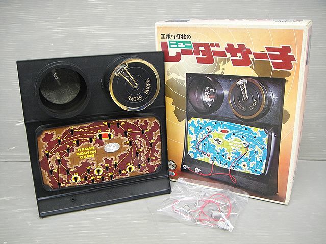 【NH785】ジャンク 未使用 エポック社 ニューレーダーサーチ 昭和レトロ 1969年製 追跡ゲーム スパイ 警備隊 卓上ゲーム 玩具 当時物拍卖