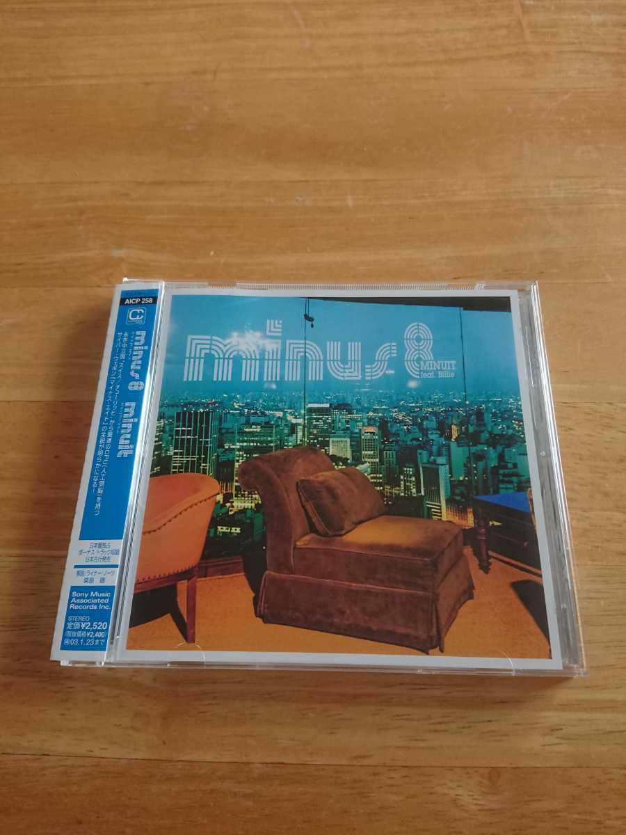 【送料込み! マイナス・エイト『マイニューイット』帯付き 】拍卖