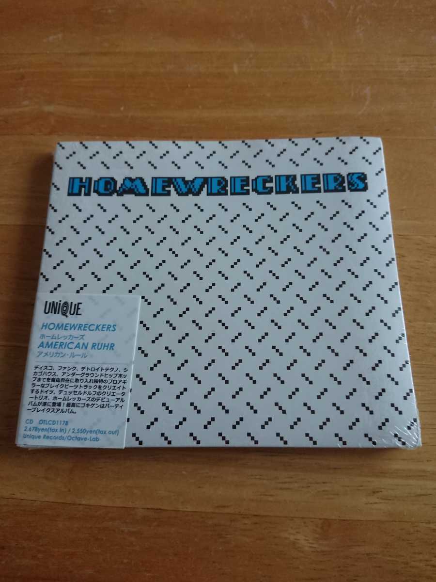 【送料込み! 新品未開封 ホームレッカーズ『アメリカン・ルール』】拍卖