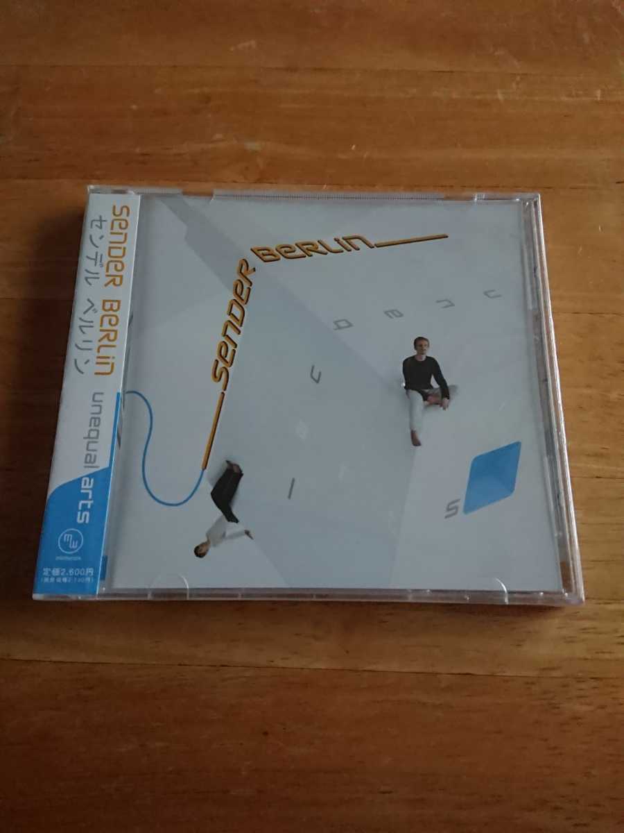 【送料込み! 新品未開封 センデル ベルリン『UNEQUAL ARTS』】拍卖