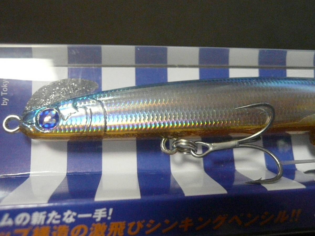 ブルーブルー フリッド125S(房総ファイナル)新品拍卖