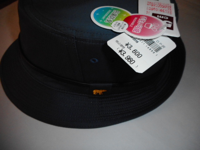 ☆新品 Golden Bear 帽子 58㎝ (抗菌防臭)☆拍卖