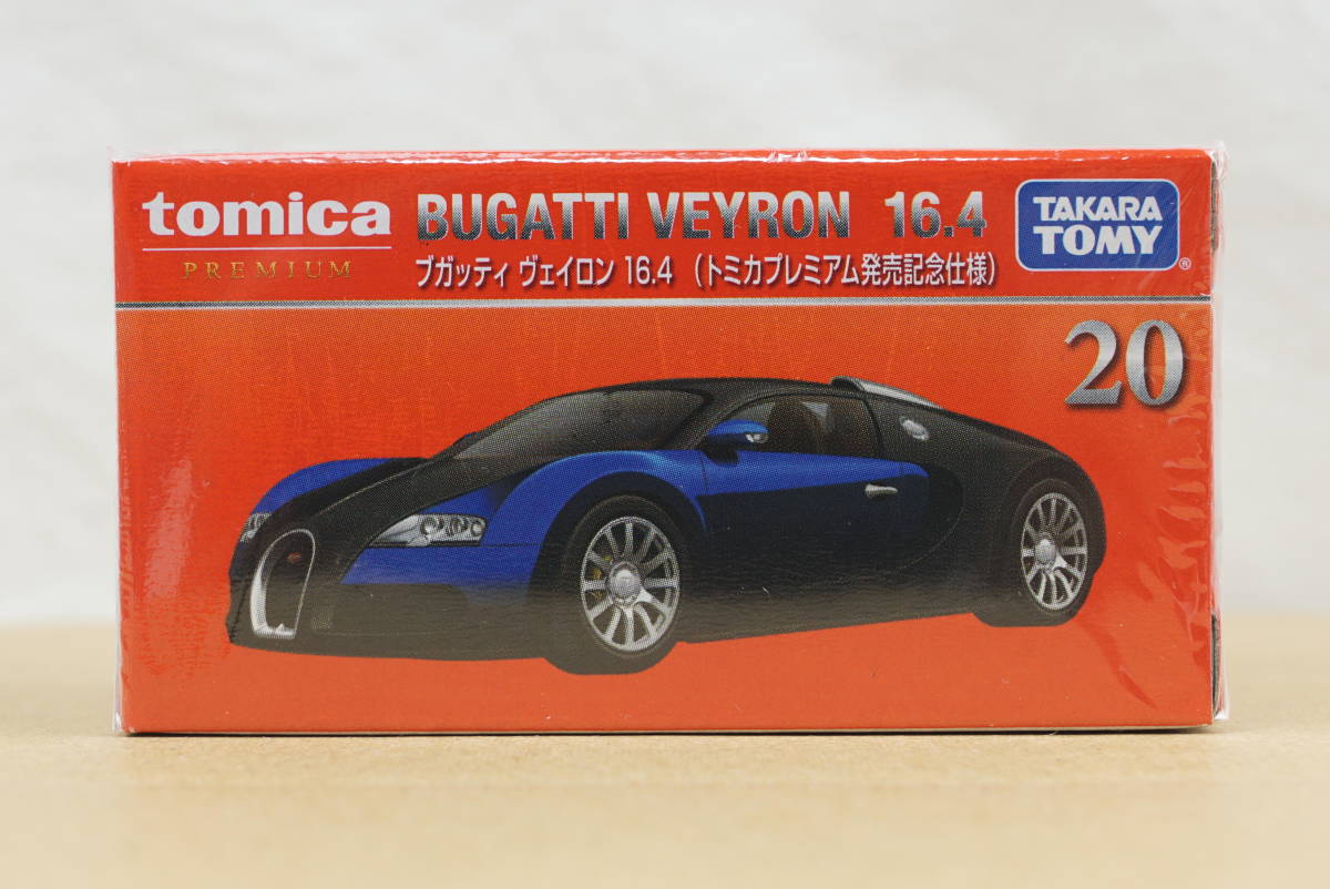 トミカ プレミアム ブガッティ ヴェイロン 16.4 ( トミカプレミアム発売記念仕様 ) 未開封品 ☆ BUGATTI VEYRON 16.4 ☆ tomica PREMIUM拍卖