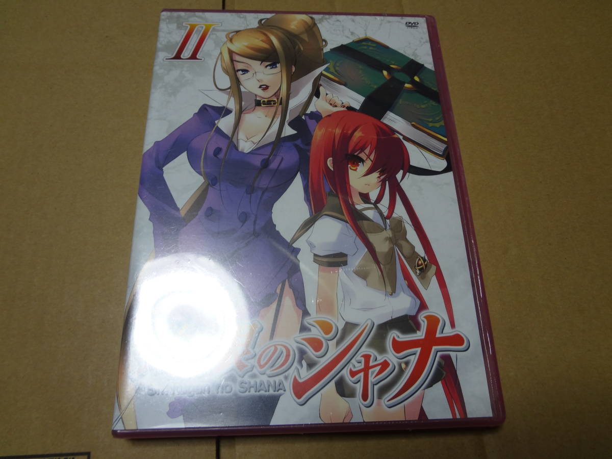 灼眼のシャナ II DVD 未開封拍卖
