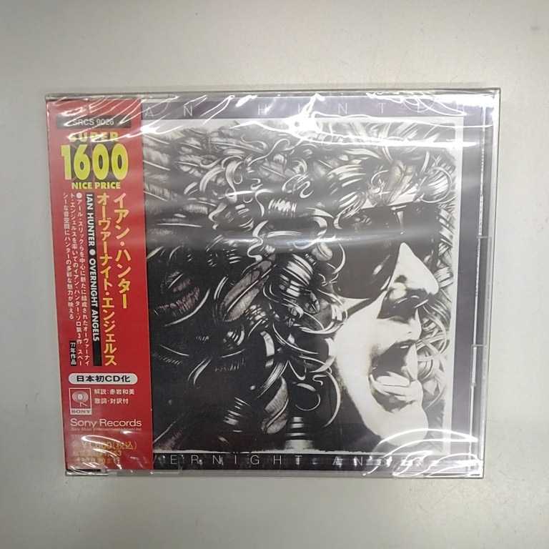 ♪ 新品 イアン・ハンター IAN HUNTER オーヴァーナイト・エンジェルス OVERNIGHT ANGELS 未開封品 sealed promo SRCS-9026拍卖