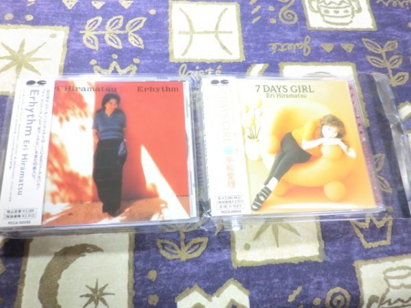★☆★ケース新品/帯付★Erhythm(エリズム) 7DAYS GIRL 平松愛理 アルバム2枚セット もう 笑うしかない 女もつらいよ 居酒屋ゆうれい★☆★拍卖