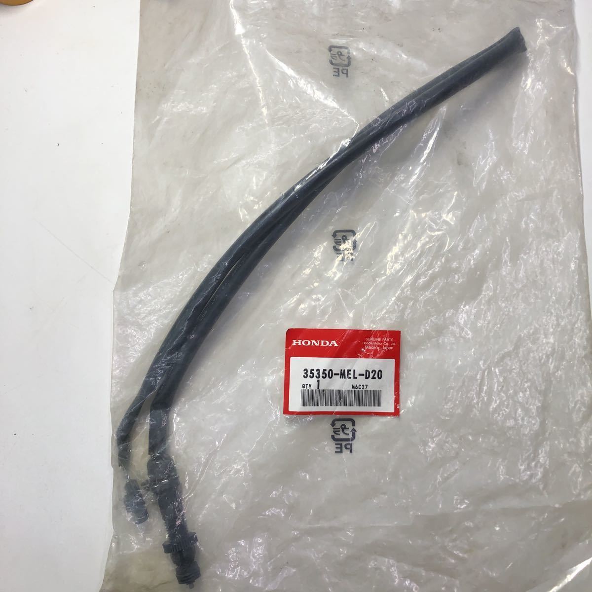 2-3536☆ホンダ 純正 リアストップスイッチ アッシー 35350-MEL-D20拍卖
