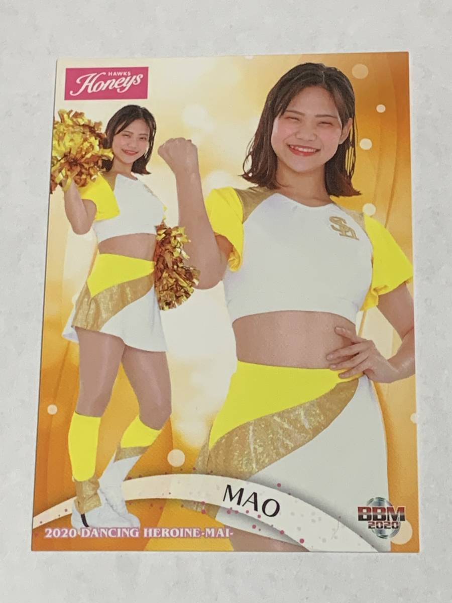 MAO 2020 BBM チアリーダー 舞 #19 ソフトバンク Honeys 即決拍卖